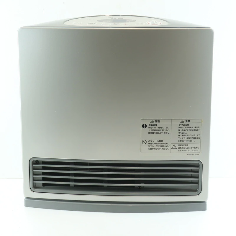 Read more about the article how to repair electric heater – Tokyo gas at home